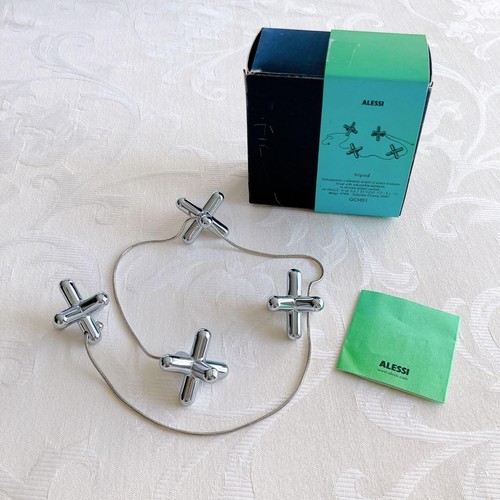 Unused alessi tripod trivet - [unused],